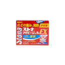 ストナアイビージェルEX
