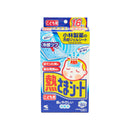 熱さまシート子供用
