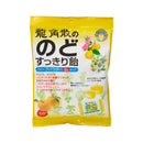 龍角散ののどすっきり飴ゆず